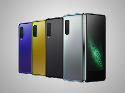 Kelebihan dan Kekurangan Samsung Galaxy Fold