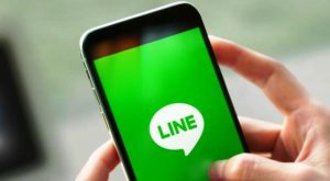 Cara Download Video Di LINE