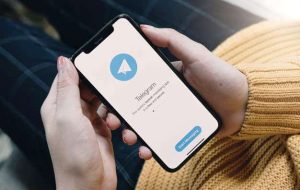 Cara Menggunakan Telegram