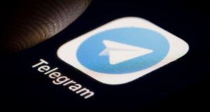 Cara Menggunakan Bot Nulis Telegram